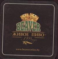 Beer coaster beaver-11-small