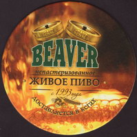 Beer coaster beaver-12