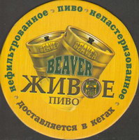 Beer coaster beaver-9-small