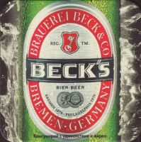 Beer coaster beck-92