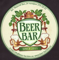 Beer coaster beer-bar-1