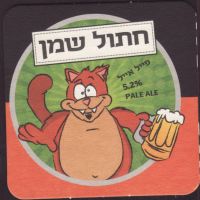 Beer coaster beer-bazaar-1-zadek