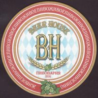 Beer coaster beer-house-astrakhan-1