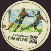 Beer coaster beer-resturan-10