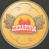 Beer coaster beer-resturan-6