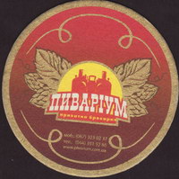 Beer coaster beer-resturan-7