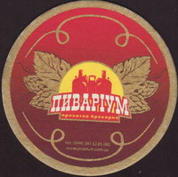 Beer coaster beer-resturan-8