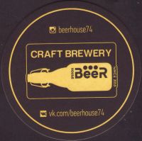 Beer coaster beerhouse-1