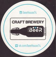 Beer coaster beerhouse-1-zadek