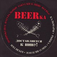 Beer coaster beerka-1