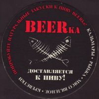 Bierdeckelbeerka-1