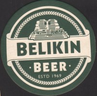 Beer coaster belize-3-small
