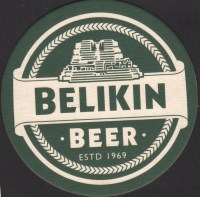 Beer coaster belize-3