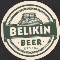 Beer coaster belize-3-zadek-small