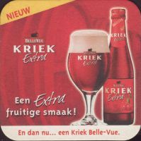 Bierdeckelbelle-vue-178-small