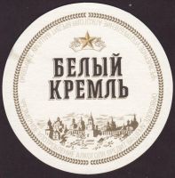 Pivní tácek belyi-kreml-1