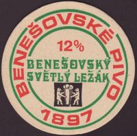 Bierdeckelbenesov-34