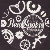 Bierdeckelbent-spoke-1-small