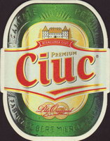 Bierdeckelbere-miercurea-ciuc-13