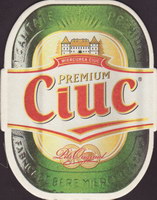 Beer coaster bere-miercurea-ciuc-18