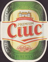 Bierdeckelbere-miercurea-ciuc-18