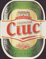 Beer coaster bere-miercurea-ciuc-19-small