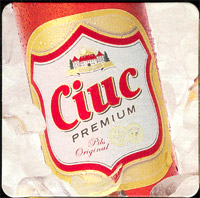 Beer coaster bere-miercurea-ciuc-5