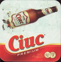 Beer coaster bere-miercurea-ciuc-8-oboje-small