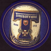 Beer coaster bere-romania-13-small