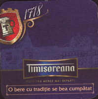 Beer coaster bere-romania-16-small