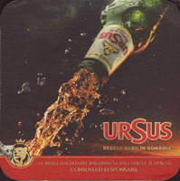 Beer coaster bere-romania-18-zadek-small