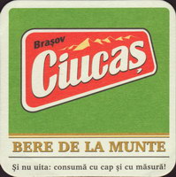 Beer coaster bere-romania-19-oboje