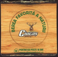 Beer coaster bere-romania-33-oboje