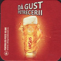 Beer coaster bere-romania-34-oboje