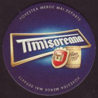 Beer coaster bere-romania-39