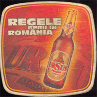 Beer coaster bere-romania-4-zadek