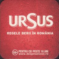 Beer coaster bere-romania-45