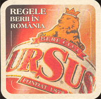 Beer coaster bere-romania-5-oboje