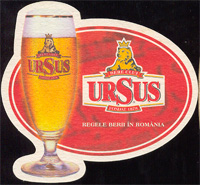 Beer coaster bere-romania-6-zadek