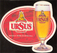 Beer coaster bere-romania-6