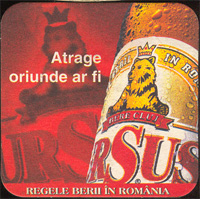 Beer coaster bere-romania-7