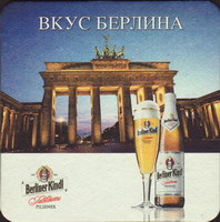 Beer coaster berliner-kindl-31-zadek