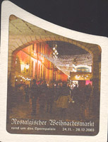 Beer coaster berliner-pilsner-9-zadek