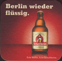 Beer coaster berliner-schultheiss-40-zadek