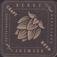 Beer coaster berry-novosibirsk-1