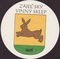 Beer coaster beskydsky-pivovarek-197-zadek-small