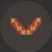 Bierdeckelbierbuik-1-zadek-small