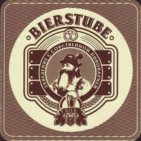 Beer coaster bierstube-marriott-st-petersburg-1