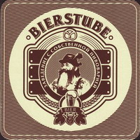 Beer coaster bierstube-marriott-st-petersburg-1-small