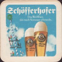 Beer coaster binding-111-small